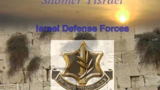 Shomer Yisrael