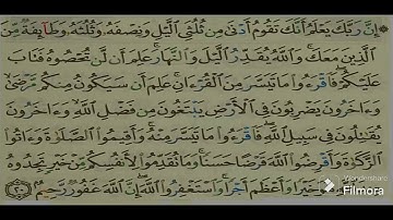 {وَاستَغفِرُوا اللّٰه انَّ اللّٰه غَفُورٌ رَحِيم}[أواخر سورة: المُزَّمِّل] القارئ: حسام أبوقوس