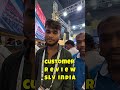 CUSTOMER REVIEW IN DJ EXPO 2025