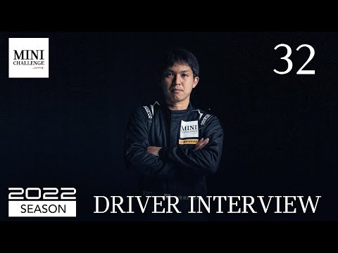 ミニチャレンジジャパン2022 チーム紹介 CooperS class | 川福 健太