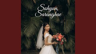 Sohyun Saranghae (Wedding Song) (feat. Melkije D Esion)