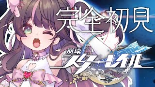 夏色まつりの配信のサムネイル画像