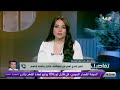 مصطفى كامل ينفعل أنا بغير على بلدي واللي حصل في حفلة راغب فج وصادم والنقابة كلها زعلانة مصطفى كامل ينفعل أنا بغير على بلدي واللي حصل في حفلة راغب فج وصادم والنقابة كلها زعلانة