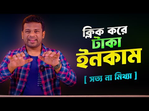 পেলেন গেম খেলুন অনলাইনে: ক্যাসিনোতে খেলার বিকল্প