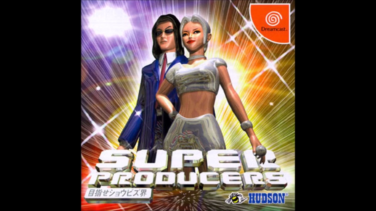 Super Producers SEGA Dreamcast OST