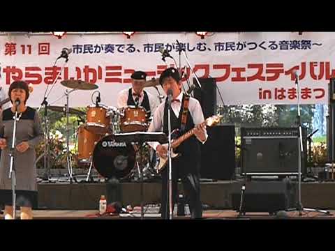 2017 やらフェス ダイジェスト/ビートタイム