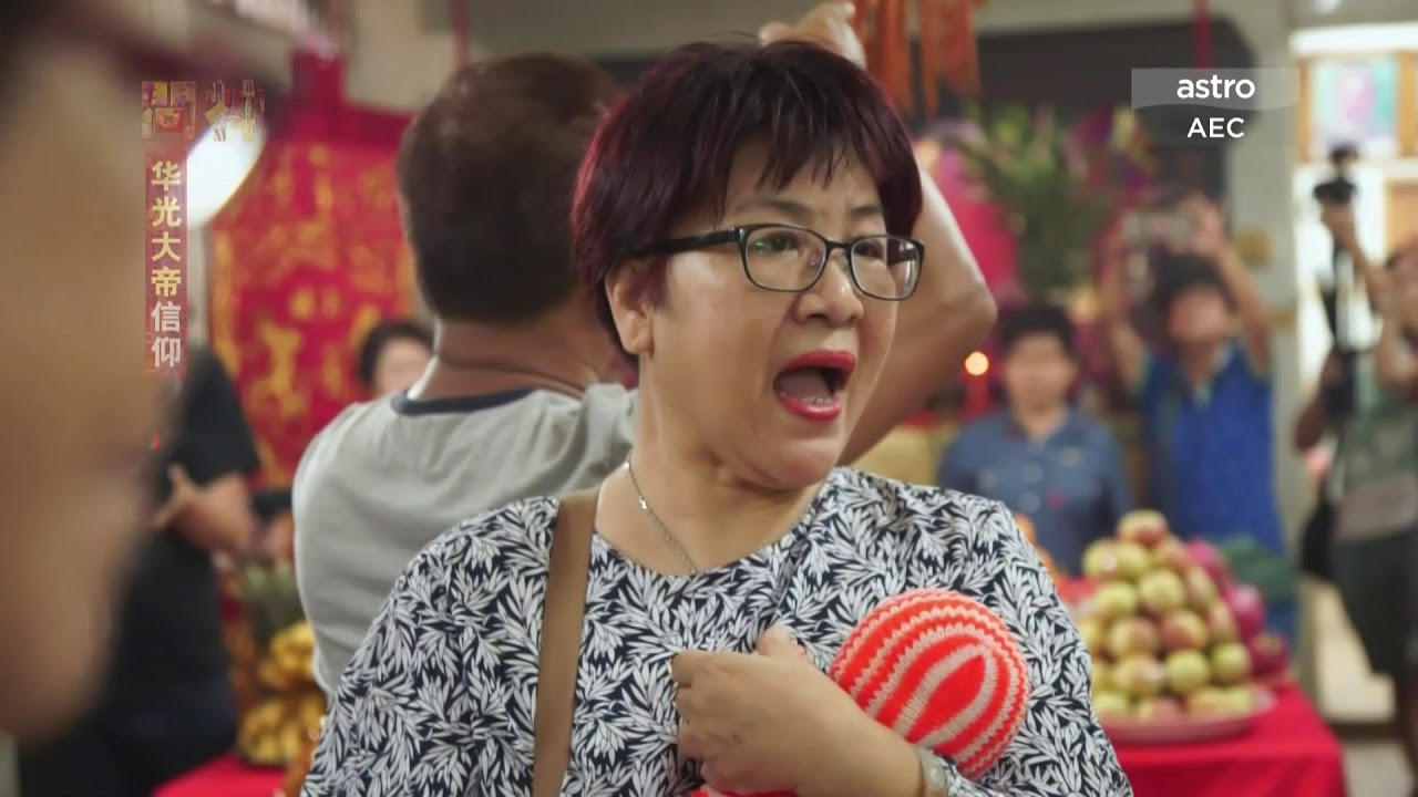 问神10 华光大帝信仰 1