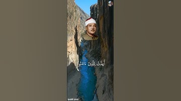 سَابِقُوٓاْ إِلَىٰ مَغۡفِرَةٖ مِّن رَّبِّكُمۡ - عبدالباسط عبدالصمد [ سورة الحـديد , ٢١ ]