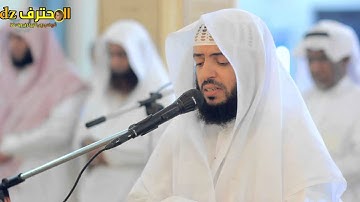 سورة يس - وديع اليمني تلاوة خاشعة