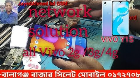 vivo  2015  Y1S all network solution  Vivo y1s 2g/3g/4g  22 February 2022