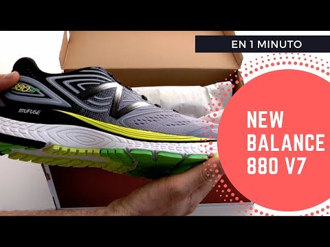 new balance mujer 880v7 new balance mujer 880v7
