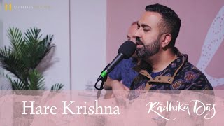 Stream Hare Krishna Maha Mantra (Radhika Das) @ OmNom 09/06/23 by Radhika  Das