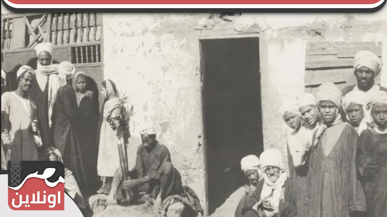 رمضان زمان في القري المصرية