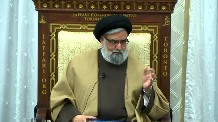 What Does Shahid Really Mean?; Intercession; Prophet's Status - Maulana Syed Muhammad Rizvi