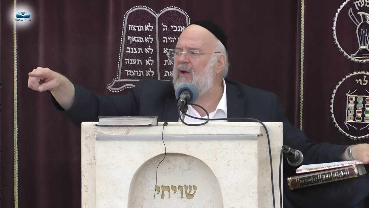 Uploads from Rabbi Baruch Rosenblum - Baruch sheamar