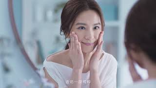 freeplus x 田馥甄 2019 「純粹」