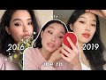 recreating my old everyday makeup routine | 2016-2019 makeup evolution