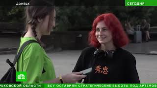 Детский омбудсмен отправила детей из Донецка на летний отдых в лагерь РФ