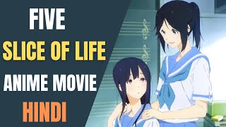 The Five Best SliceofLife Anime of 2017  HubPages