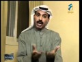 مسلسل بو مرزوق الحلقة التاسعة 1 4 مسلسل بو مرزوق الحلقة التاسعة 1 4