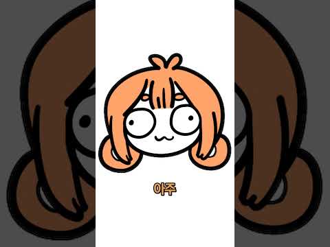 첫 주식