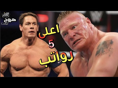 فيديو: ما هو راتب أوستن بوتنر؟