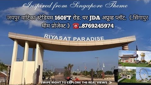Jaipur tonk road vatika 100ft road pr jda approved plots | riyasat Paradise Extension || 8769245974 
