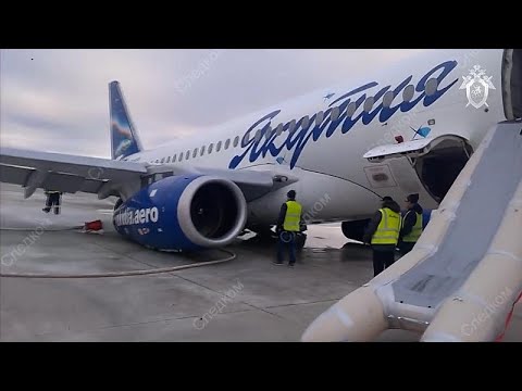 ЧП с самолётом "Сухого" в Якутске