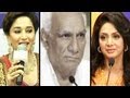 Madhuri Dixit Sridevi come together for Late Yash Chopra