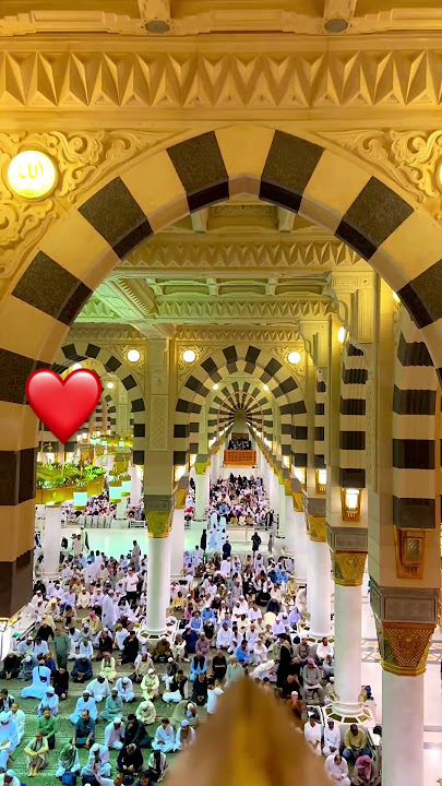 According to Islamic traditions, the reward of prayer performed in the Prophet's Mosque is athousand