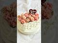カーネーションバスケットのショートケーキ🍰♡