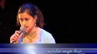 Aayiram malarkalle- Seetha & Pooranananthan (Raviragam)