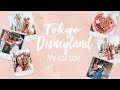 My LAST Day at Tokyo Disneyland//VLOG