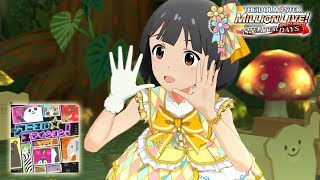 「ミリシタ 4K60fps MV」 Animal☆Station！【アニマル☆ステイション！】