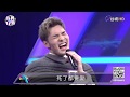 200301台視17唱 婁峻碩 黃偉晉 死了都要愛 高音挑戰 200301台視17唱 婁峻碩 黃偉晉 死了都要愛 高音挑戰