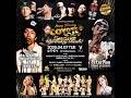 PeterMan&DANNEtheROCKERS - LIVE IN COYOTE the BEANS B.B at. THE V