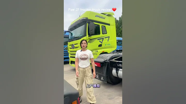FAW J7 let's go ❤️7 #faw #daukeofaw #truckdriver #trucking #truck #trucks #xetaifaw #fawj7 #tractor