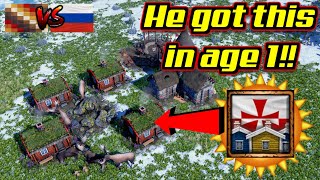 He got this tech in age 1!!!  AOE3