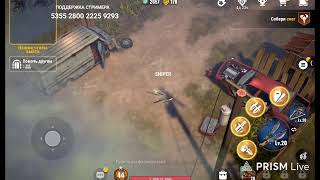 Dead Impact. play new MMO survival game