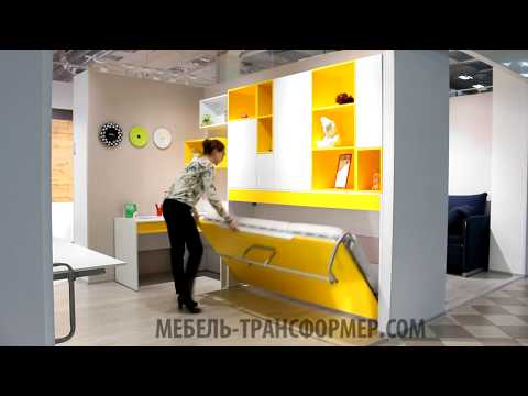 Кровать Трансформер - КРАТКИЙ ОБЗОР