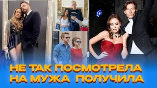 8 Жутких ревнивиц среди звёзд #шоубизнес #russia #новости  #ЕваМендес  #МеганФокс #МилаКунис