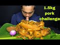 15kg pork challenge ngamni ngamoichamthong mahi khara morok atekpa 
