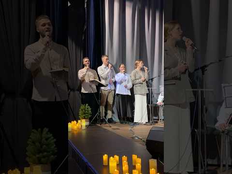 Молодежный вечер | ТВОЙ ВЫБОР | Рождественское Путешествие | Новосибирск