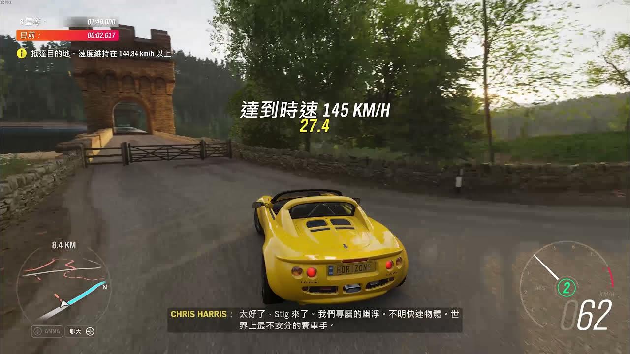 FH4 Top Gear chapter 1 YouTube