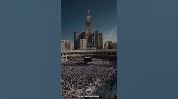 القارئ عثمان مشعل الحداد [ سورة سورة : مريم - Maryam ]