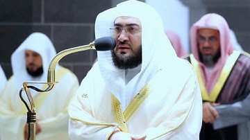 إن الله وملائكته يصلون على النبي .." تلاوة حجازية مميزة للشيخ د. بندر بليلة - صلاة العشاء ٦ -٩-١٤٤٣ھ