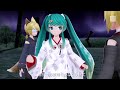 【鏡音リン・レン Append】 trick and treat (ゲームサイズ) 【カバー】