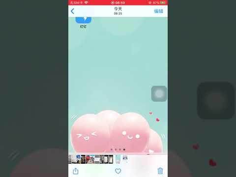 For flutter photo_manager