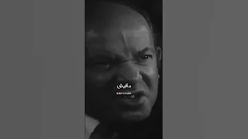 عادل امام حالات واتس حزينه 