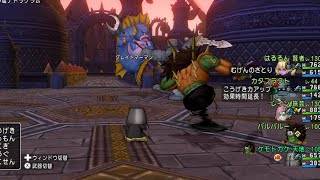 『ドラクエ10』マーマンを狩りまくるだけの作業『ケモトカゲ』